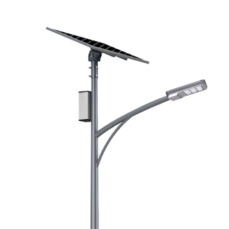 Commercial Solar Led Street Lights