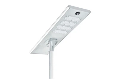 All in One Integrated Solar Street Light